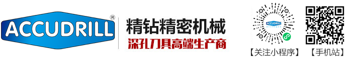 寧夏晨瑞機(jī)械工程有限公司